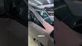 Защита связь т. +7 (927) 027-63-84