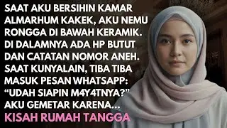Bersihin Kamar Almarhum Kakek, Aku Nemu HP Lama dan Pesan WhatsApp aneh