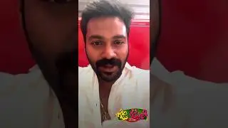 ARJUN KAPIKAD About Goujii Gammath Tulu Movie | Movin Films