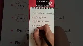 Special names & Common names |Smart study #subscribe #shorts #viral