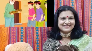 Moral stories for kids in bengali ( Unity is strength) by Soma Pal Nandi