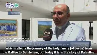 Palestinian University President denies Israel&rsquo;s right to exist: