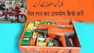 How to Use Nail Fixing Tool for Concrete | Step-by-Step Guide&rdquo;
