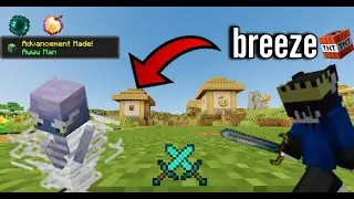 Minecraft breeze (fight with breeze) snapshot  23w45a {1.21}