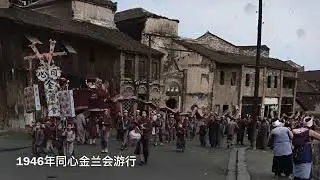 Old Photos of Wanzhou, Chongqing 重庆万州老照片