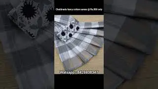 #Chettinadu cotton sarees #pure cotton sarees  #cotton saree at lowest price  #revathiyuvaraj