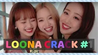 LOONA CRACK #1: the party of eden begins...