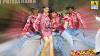 Jogada Gundi Song -  O Priyathama - Kannada Movie | Ajay Rao | Sanchana | Jhankar Music