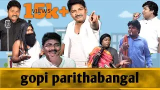 Gopi paavangal | SD studio | fan made | parithabanga | gosu | gym parithabangal | aadi parithabangal