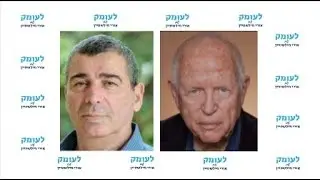 קרב הצנחנים בחווה הסינית (א) –הרמטכ