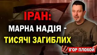 Про відповідальність у міжнародній політиці і християнську мораль
