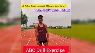 MP Police Physical #runnig #police #longjump #shotput #trending