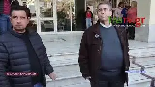 ΕΔΕΣΣΑ ; ΣΤΟΥΣ ΔΡΟΜΟΥΣ ΟΙ ΑΓΡΟΤΕΣ1