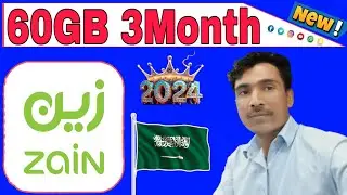 How To Get Active New 60 GB Zain internet packages Zain 3 month internet packages 2024