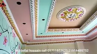 Minimal POP Ceiling & Border Design | Simple Gypsum Decoration Ideas