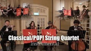 Classical/POP! String Quartet (For Weddings & Corporate Events)