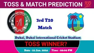Afghanistan vs West Indies toss Prediction | today toss prediction | 1st t20 match 2026
