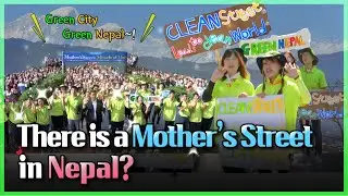 [WATV NEWS] Mother’s Street in Nepal | Church of God