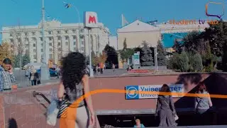 Репортаж 