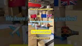 China to Europe and UK #chinafreightforwarder #importexportchina #ddp #chinatouk