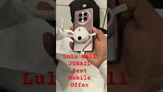 Best Offer Mobile Lulu Mall JUBAIL #mobile #offer #trending