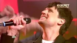 Дмитрий Колдун, 
