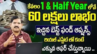 BEST AIFs in India 2025: Top Alternative Investment Funds & Benefits Explained | HNI Investing Guide
