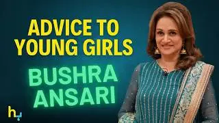 Bushra Ansari's STRAIGHT Talk to Young Girls! 💬 | बुशरा अंसारी | Hungama Express