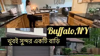 House For Sale || 163 Croydon Dr, Depew, NY 14043 | Buffalo, NY