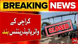 Mayor Karachi Murtaza Wahab | Orders Closure of Hydrants | Breaking News