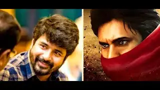 Pawan kalyan join Sivakarthikeyan | PSPK 27 Update | Sivakarthikeyan Update | Pawan Kalyan Update