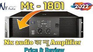 nx audio mt 1801 amplifier price and Review mt 1801 amplifier full Specification & details #nx_audio