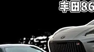 盘点历代所有丰田86，有你心中的情怀之作吗#丰田86 #GR86 #斯巴鲁Brz #JDM #dou是好车