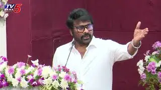 Chiranjeevi Full Speech at Cancer Awareness Programme Organised by KIMS Hospital | TV5 Entertainment