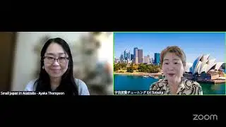 Creative Chats Amazing Guests _75 Ayaka Thompson さん