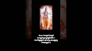 Day 18 bhagavad gita shlokas | Daily series | Ghantasala garu #bhagavadgita #shorts#devotional