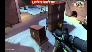 контра сити +сюрприз