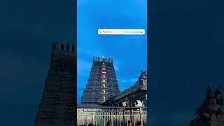 #rameshwaramtemple#jyotirling #dhoomrameshwaramtour#ytshortsviral#shortsvideo#explorepage#boystrip