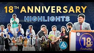 Aplomb Healthcare Limited 18th Anniversary Celebration Highlights | Varanasi |  #celebration #yt
