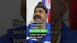 My hearing experience after successful #endoscopic #ear surgery &hearts;️ #ashokbest healthcare jaipur