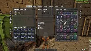 Atlas крафт 5 сезона