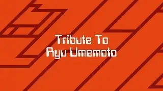 TRIBUTE TO RYU UMEMOTO ～ Music From YU-NO