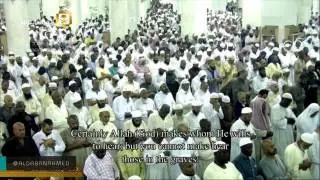صلاة التراويح للشيخ ماهر المعيقلي  ليلة 21 رمضان 1438 