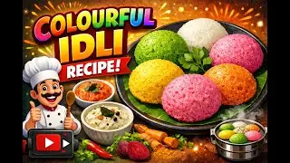 Part-1 रंगबिरंगी इडली के साथ सांभर और चटनी 🥰 💖Perfect Idli Batter Recipe Chandan Indian Recipe