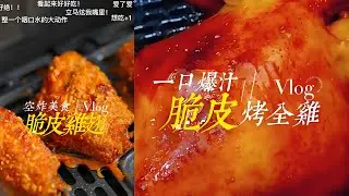 學生哥假期自救！不開火也能養活自己，自力更生的壹天#food #cooking #美食 #delicious #kitchen #funny