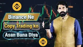 Binance Ne Copy Trading Ko Asaan Bana Diya Binance Update, Binance News | Crypto Trading | Albarizon