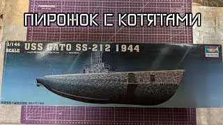 ДПЛ 