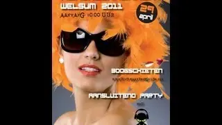 Dj Gezocht | Nodig | Inhuren  | Bruiloft dj Arjan Nales (Speedy)