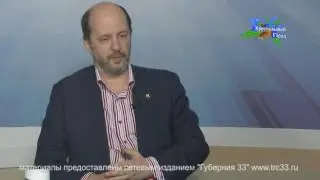 Передача Хрустальный Город от 22.12.2016