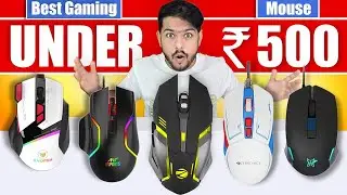 Top 5 Best Gaming Mouse Under 500 Rs! Best Gaming Mouse 2024
